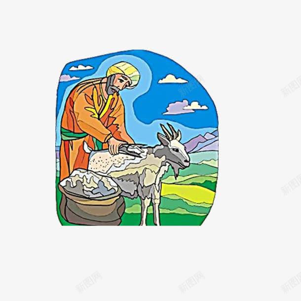丰收时刻png免抠素材_88icon https://88icon.com 手绘牧羊人 牧民 牧羊人 绘画 羊毛 羊毛素材 装饰 风景