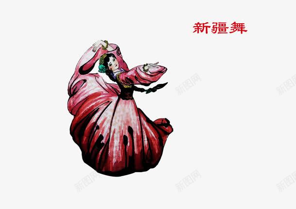 少数民族新疆舞png免抠素材_88icon https://88icon.com 中国新疆 人物 少数民族 新疆舞 舞蹈