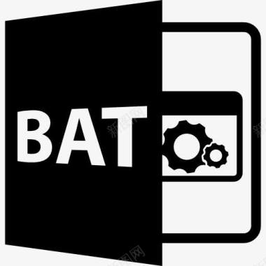 BAT文件BAT文件格式符号图标图标