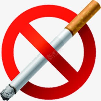 手绘禁止吸烟图标图标