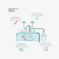 箭头信息图矢量图素材