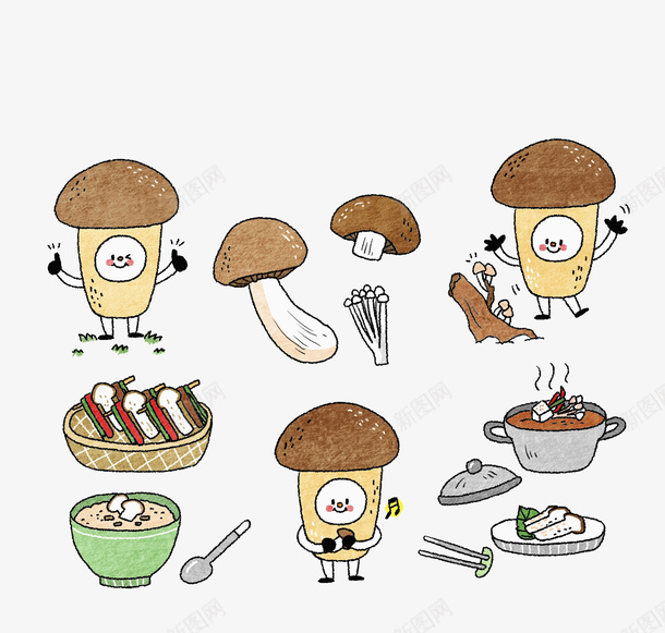 手绘蔬菜png免抠素材_88icon https://88icon.com 卡通 手绘 水彩 绿色 美食 蔬菜 食物 香菇