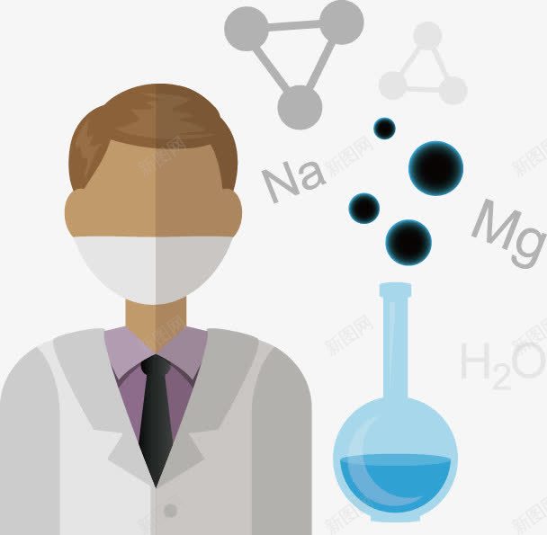 化学师矢量图ai免抠素材_88icon https://88icon.com 化学仪器 化学师 矢量图