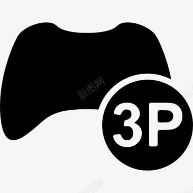 玩家三玩家的游戏的象征图标图标