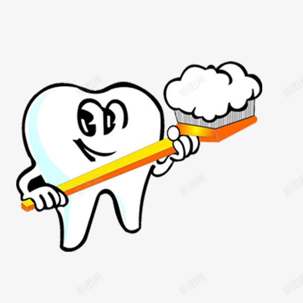 卡通牙齿刷牙png免抠素材_88icon https://88icon.com 刷牙 卡通 牙齿