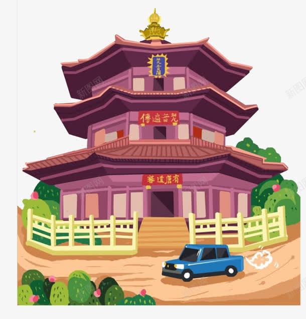 卡通古楼png免抠素材_88icon https://88icon.com 平扁图案 建筑 旅游元素