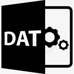 DAT文件dat文件格式符号图标高清图片