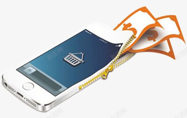快捷支付png免抠素材_88icon https://88icon.com 交易 快捷 快捷支付 支付 金融