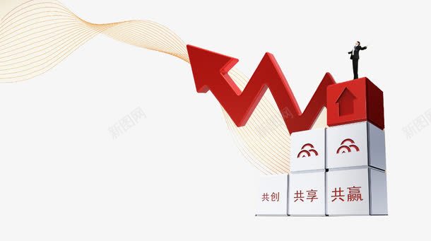 共享共赢共利png免抠素材_88icon https://88icon.com PPT 共享 共利 共赢 箭头 红色