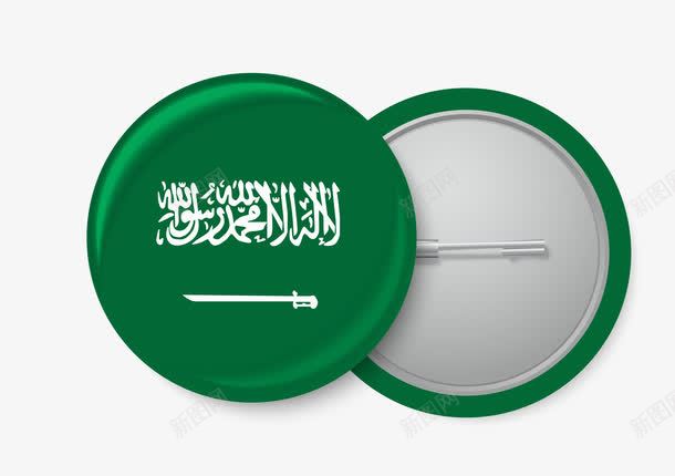 国旗沙特阿拉伯国png免抠素材_88icon https://88icon.com arabia flag saudi 国旗 沙特