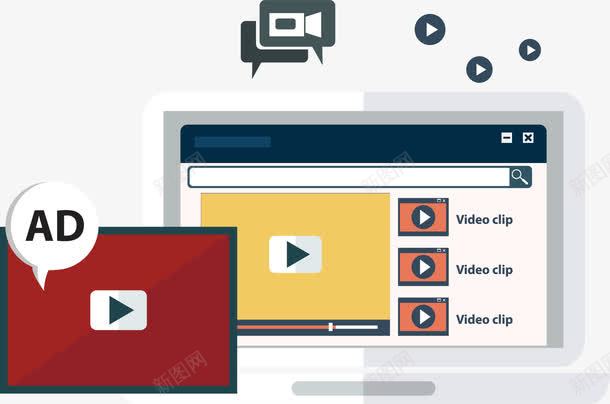 网络媒体市场png免抠素材_88icon https://88icon.com 媒体市场 媒体播放 新媒体 矢量素材 网络媒体