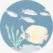 海洋的鱼png免抠素材_88icon https://88icon.com 大鱼 小鱼 水草