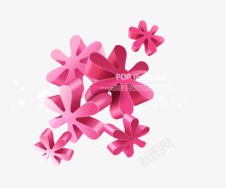 粉色立体抽象花朵素材