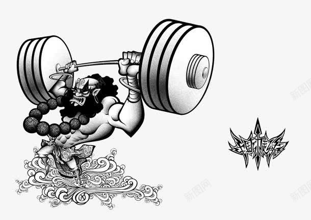 举重的人png免抠素材_88icon https://88icon.com 举重 健身 杠铃 运动