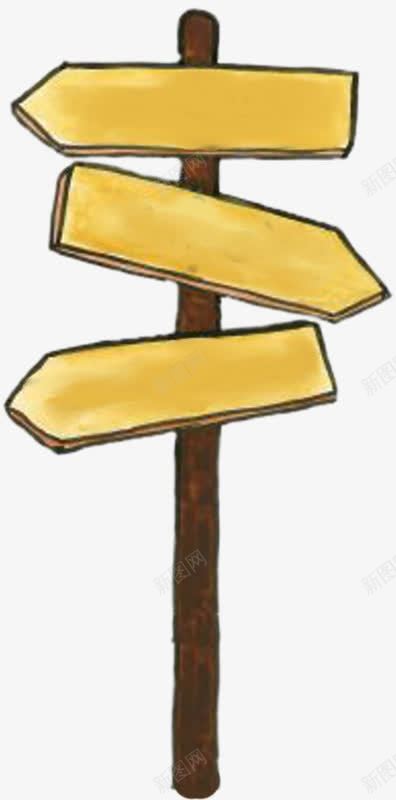 手绘黄色指路牌png免抠素材_88icon https://88icon.com 卡通指路牌 手绘指路牌 指路牌免抠图片 黄色指路牌