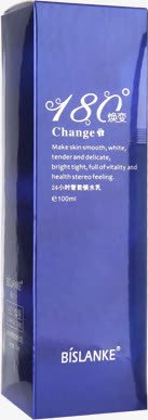 紫色补水化妆品包装素材