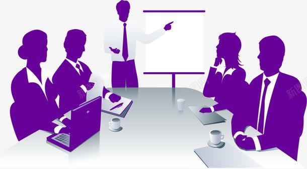 紫色商务人物会议png免抠素材_88icon https://88icon.com 会议 商务 总结报告 汇报 矢量素材 紫色