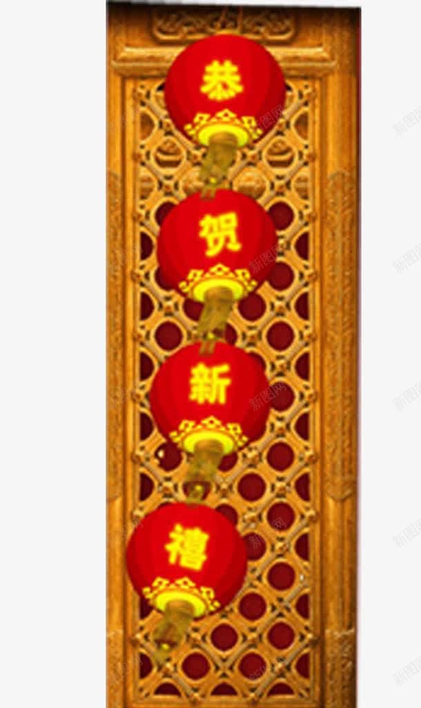 新年灯笼png免抠素材_88icon https://88icon.com 古代 灯笼 素材 红色 门