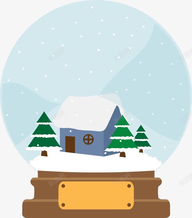 简约风球里的雪世界png免抠素材_88icon https://88icon.com 屋顶雪 树 蓝色房子 雪世界 飘雪