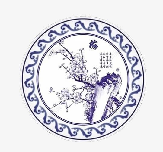 青花瓷png免抠素材_88icon https://88icon.com 复古瓷盘 瓷器 瓷瓶 看盘 青花瓷盘