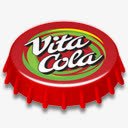 维塔可乐汽水瓶盖素材