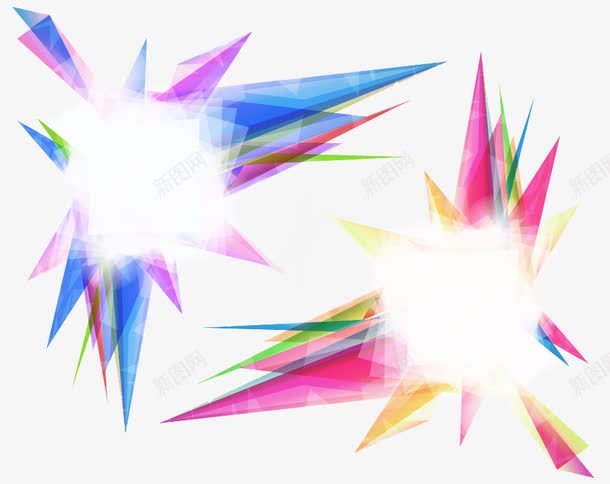 三角几何边框png免抠素材_88icon https://88icon.com 三角 三角几何 几何 几何三角 几何边框 素材 素材边框 边框 边框素材