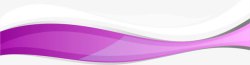 紫色弧形装饰图案素材
