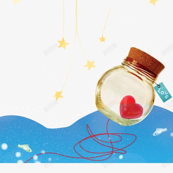 卡通浪漫漂流瓶png免抠素材_88icon https://88icon.com 卡通 情人节 星星 浪漫 漂流瓶 爱情 背景