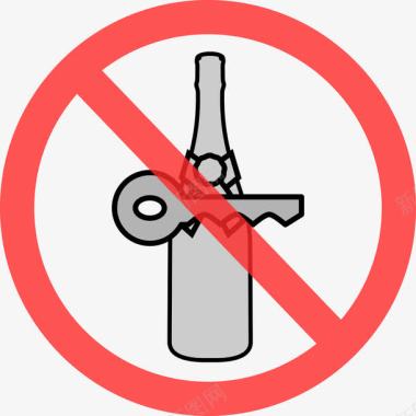 禁止喝酒开车图标图标