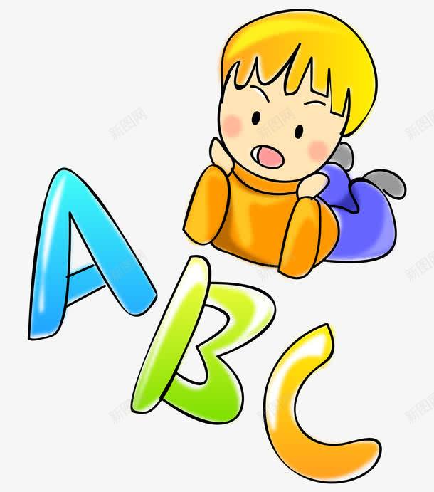 可爱儿童abcpng免抠素材_88icon https://88icon.com ABC 儿童幼儿 可爱儿童 矢量人物