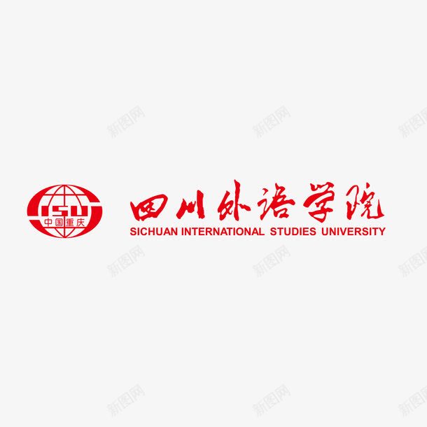四川外语学院标志png免抠素材_88icon https://88icon.com 四川外语学院 教育 标志