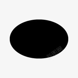 形状椭圆黑色默认图标图标