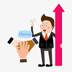 团结的男人素材