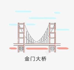 金门大桥插画素材