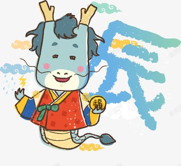 穿着韩服的龙png免抠素材_88icon https://88icon.com 动物 动物插画 卡通动物 卡通龙 生肖动物 矢量动物 矢量龙 韩服龙 龙