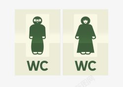 厕所文化厕所男女标识图标高清图片