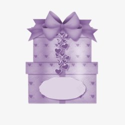 紫色戒指礼物盒素材