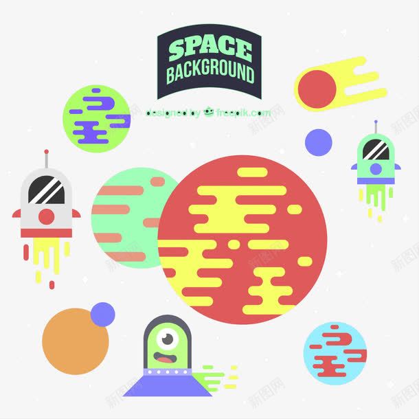 卡通银河星系png免抠素材_88icon https://88icon.com 卡通 圆形 装饰 银河星系