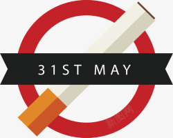 禁止吸烟禁烟标志矢量图素材