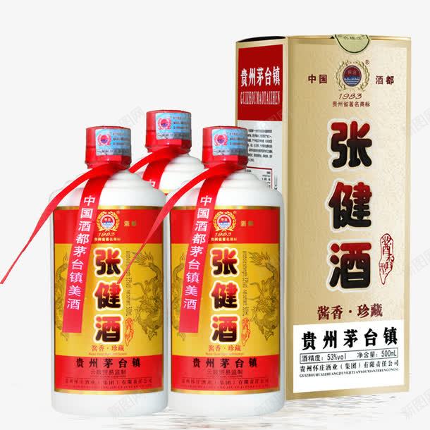 贵州张健酒png免抠素材_88icon https://88icon.com 佳酿 名酒 白酒 酒