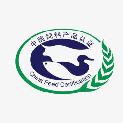 中国饲料产品认证素材