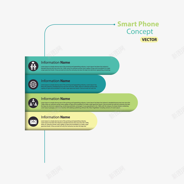 素雅信息图矢量图ai免抠素材_88icon https://88icon.com ppt信息图 ppt素材 信息图 矢量图