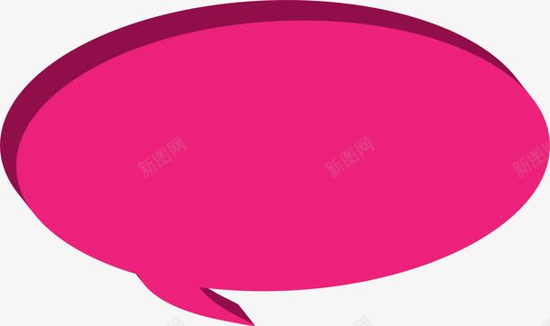 粉红色的对话框png免抠素材_88icon https://88icon.com 对话 粉红色 聊天 说话