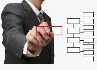 商务男子做图表png免抠素材_88icon https://88icon.com 手 笔 红色 表格