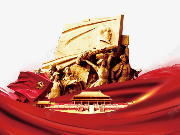 光辉历程建军纪念日bannerpsd免抠素材_88icon https://88icon.com banner 光辉历程 光辉历程建军纪念日banner 喜庆 建军 红色 纪念日