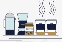 咖啡喝咖啡因饮料活动带塑料素材