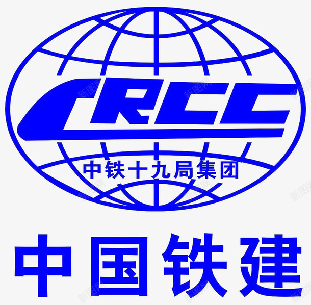 中国铁建logopng免抠素材_88icon https://88icon.com CRCC LOGO 中国中铁logo 中国铁建 中铁 中铁logo 蓝色PNG