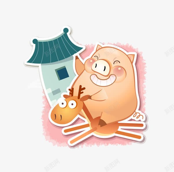 骑木马的土猪png免抠素材_88icon https://88icon.com 动画 卡通 土猪 手绘 木马 素材