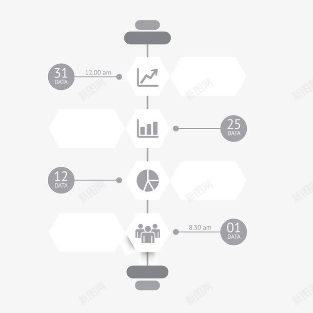 灰色数据分析png免抠素材_88icon https://88icon.com ppt 分析 占比 扁平化 数据 灰色 行情 走势