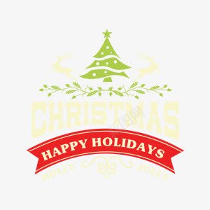 Christmaspng免抠素材_88icon https://88icon.com Christmashappy Merry holidays圣诞树